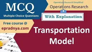 MCQ по транспортной модели | MCQ по исследованию операций | MCQ по количественным методам