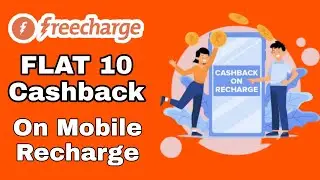 Freecharge Cashback Offer Today Flat 10 Cashback For All !! Freecharge New Promo Code Today