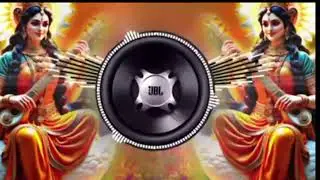 New Saraswati Puja Song 2026 DJ Competition Song Hard Bass (Sound Check) | Saraswati Puja Dj 2026