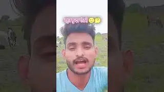 #fansofbabasaheb #bheemdey #news #motivation #ambedkarsahebji #song #कबीर #movieclip #funny