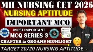 MH NURSING CET, Nursing Aptitude MCQ || Part 3 || Nursing Aptitude classes and Test Series