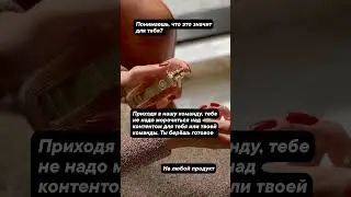 Бриллиант💎На ароматах🤩 Ссылка на регистрацию в шапке профиля. #орифлейм #бизнес #бриллиант #директор