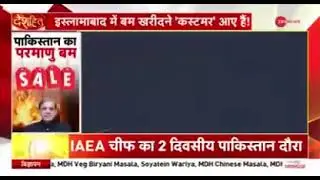 indian media reporting on pakistan's financial condition and government