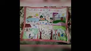 chart on seasons in hindi