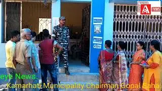 Kamarhati.