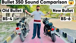 Old Bullet VS New Bullet Sound Comparison 😱 | Which One is Better 😍 *Bullet350*