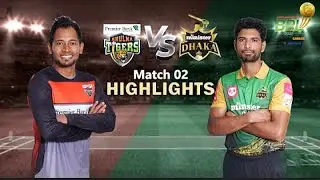 Khulna Tiger vs Minister Group Dhaka | Highlight | 2nd Match | BPL 2022 | Dhaka vs Khulna highlight