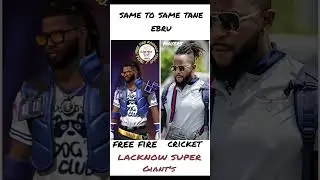 same to same bhai #freefire #viral #ffshorts #ADIKET GAMING 097