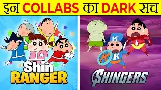 The RAREST Cartoon Collaboration EVER!