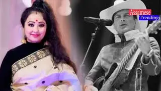 Assamese Morning News Today 31 December | Assamese News Today | Assamese News | Axomiya Khobor