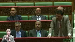 سؤال وتعقيب المستشار عبد الرحمان الدريسي حول تقييم خدمات النقل السككي ببلادنا