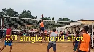 Rupa single hand shot || #rupa #jitu #vollyball turnament, desi volleyball tournament final