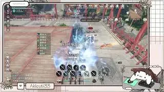 1vs1 Môn phái Long Ngâm bánh cuốn như nào?