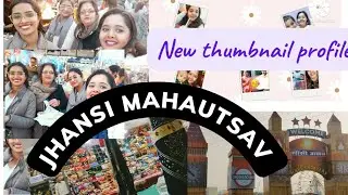 2026 ka pehly vlog ❤️ #jhansimahautsav #youtubevideo @versatilezone7906 