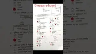 HSC Geography 2nd question solve 2023 | Hsc Dinajpur Board Geography Question solve | Hsc Geography💯