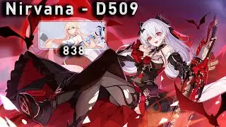 [HI3] Nirvana D509 - BKE - LV(SS2)/HTR/CE (838) [Lightning DMG Bonus]