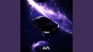Passo Passo! (Slowed)