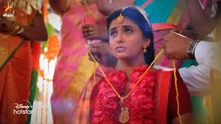 Ponni | 29th March to 1st April 2023 - Promo