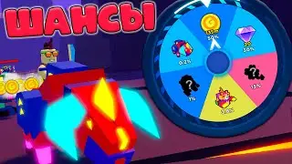 КАЗИНО В РОБЛОКС! BOT CLASH! ИВЕНТ ЖДЁМС ОБНОВУ!