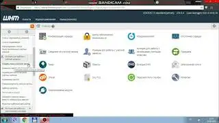 Как перейти из WHM в cPanel - hostkoss.com