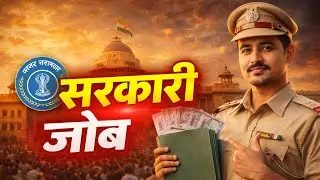 Railway Group D Online Form 2025 | How to Fill Railway Group D Online Form 2025 Group D Form 2025✅