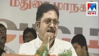 Political crisis continues in TN| Manorama News