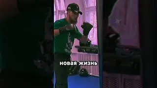 Новая жизнь начинается тогда когда для старой больше нет места 🥷🏻✅#новаяжизнь #жизнь #изменижизнь