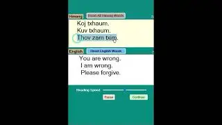 You are wrong in Hmong #english #hmong #learnhmong #learnenglish