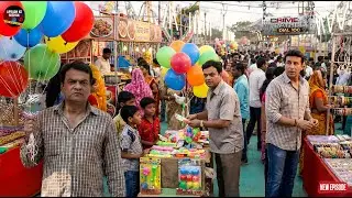 मेले में भेष बदलकर पुलिस ने बच्चों को बैलून बांटे और रंगे हाथ पकड़ा अपराधी || Crime Patrol