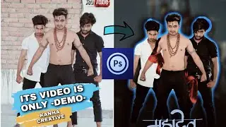 New PS Edit Demo 👌 Video(Adobe Ps Touch ka Edit Video)
