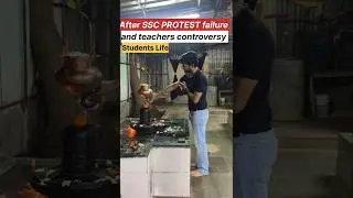 After SSC PROTEST failure| Students situation| Controversy| #ssc #eduquity #protest #cgl #ssccgl