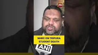 NHRC On Tripura Student Death | #shorts #nhrc #tripuranews #studentdeath #dehradun #uttarakhandnews