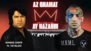 Ahmad Zahir × Amir Tataloo – Remix Az Ghamet Ay Nazanin | TAK REMIX