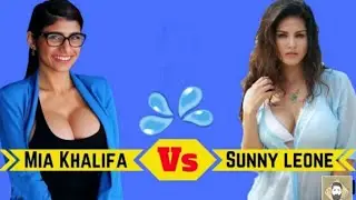 Who's More Suck Sex Full 😂 Sunny Leone or Mia Khalifa | Sunny Leone Vs Mia Khalifa | B 4 Bekaar