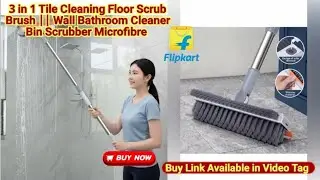 3 in 1 Tile Cleaning Floor Scrub Brush || Wall Bathroom Cleaner Bin Scrubber Microfibre Wet