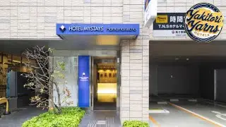 HOTEL MYSTAYS Hamamatsucho | Tokyo, Japan | Hotel Review 🏨