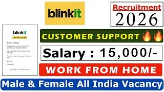 Work From Home Jobs 2026 | Online Job | Part Time Job at Home For Students |  Verified Remote Jobs
