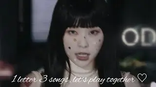 1 LETTER 3 SONGS | kpop game