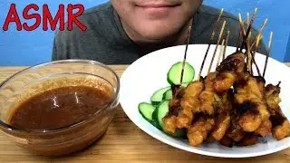 ASMR Chicken Satay (Sate Ayam) | EATING SOUND | Mukbang