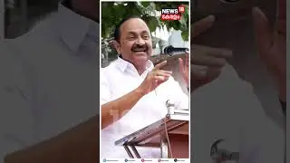 കുട്ടി മാമ ഞാൻ ഞെട്ടി മാമ ! പ്രസംഗവേദിയിൽ ഞെട്ടി VD Satheesan | N18S | #shorts