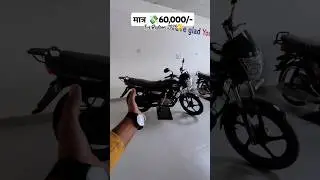 Radeon 110cc price and features | tvs radeon on road price 2024 | TVS Radeon mileage | tvs radeon