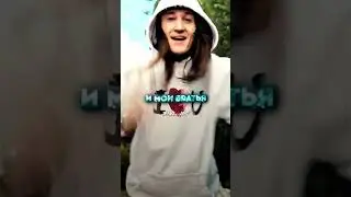 Летооо😀 Мой тгк канал в профиле 