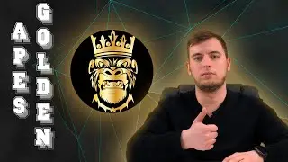 GoldenApes - Fair Launch 5 апреля! Не упусти возможность поучавствовать!