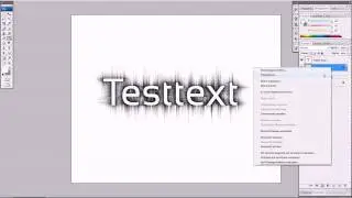 Photoshop Tutorial - Frosteffekt