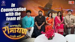 In Conversation with the Team of 