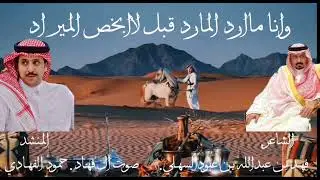 ٣٠ مايو، ٢٠٢٥