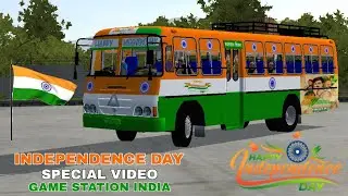Independence Day Special Video // Game Station India // Rj Bussid Gaming