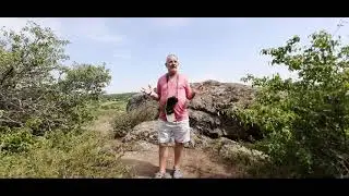 Омфал. Пуп Земли. #МестаСилы #АктовскийКаньон #ОстровГард
