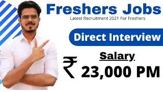 Freshers job | Salary - 23,000 PM | Tradeindia Recruitment 2021 | Latest private job updates 2021