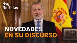MENSAJE DEL REY | FELIPE VI pronunciará su DISCURSO desde EL PALACIO REAL | RTVE
